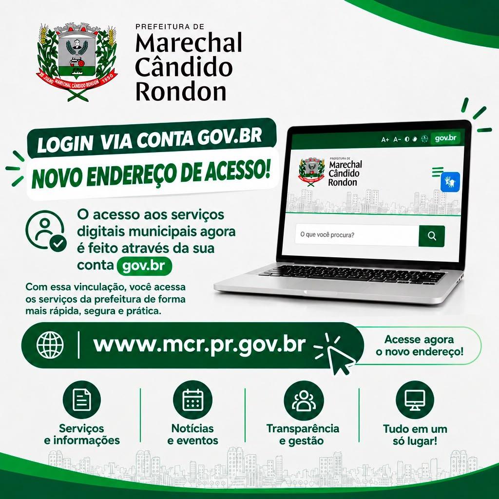 Login via conta GOV.BR passa a ser realizado através de novo endereço de site da prefeitura rondonense